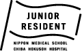 JUNIOR RESIDENT